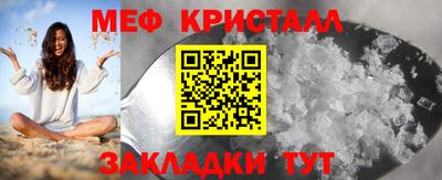 наркотики Бугуруслан