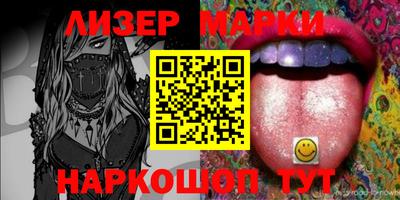 наркотики Бугуруслан