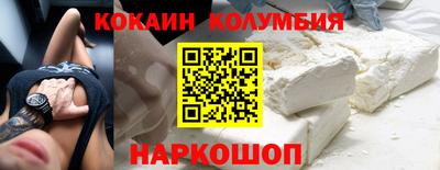 а пвп мука Будённовск