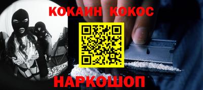а пвп мука Будённовск