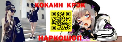 а пвп мука Будённовск