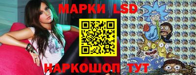 наркотики Бугуруслан