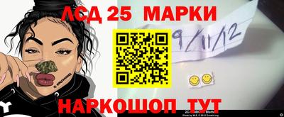 наркотики Бугуруслан