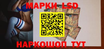 альфа пвп VHQ Бузулук