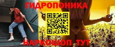 альфа пвп VHQ Бузулук