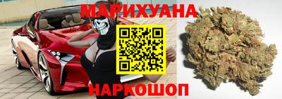 наркотики Бугуруслан