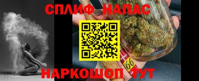 наркотики Бугуруслан