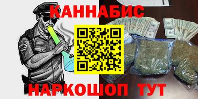 альфа пвп VHQ Бузулук