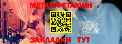 а пвп мука Будённовск