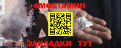 наркотики Бугуруслан