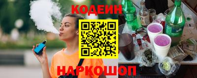 наркотики Бугуруслан