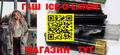 альфа пвп VHQ Бузулук