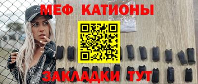 а пвп мука Будённовск