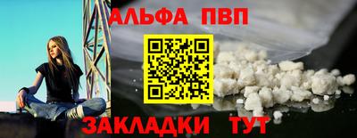 наркотики Бугуруслан