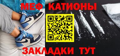 альфа пвп VHQ Бузулук
