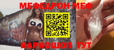 наркотики Бугуруслан